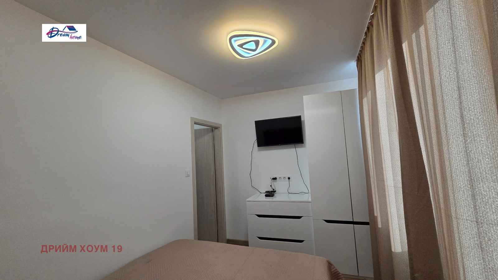 Продава 2-СТАЕН | Imot.bg — изображение 8