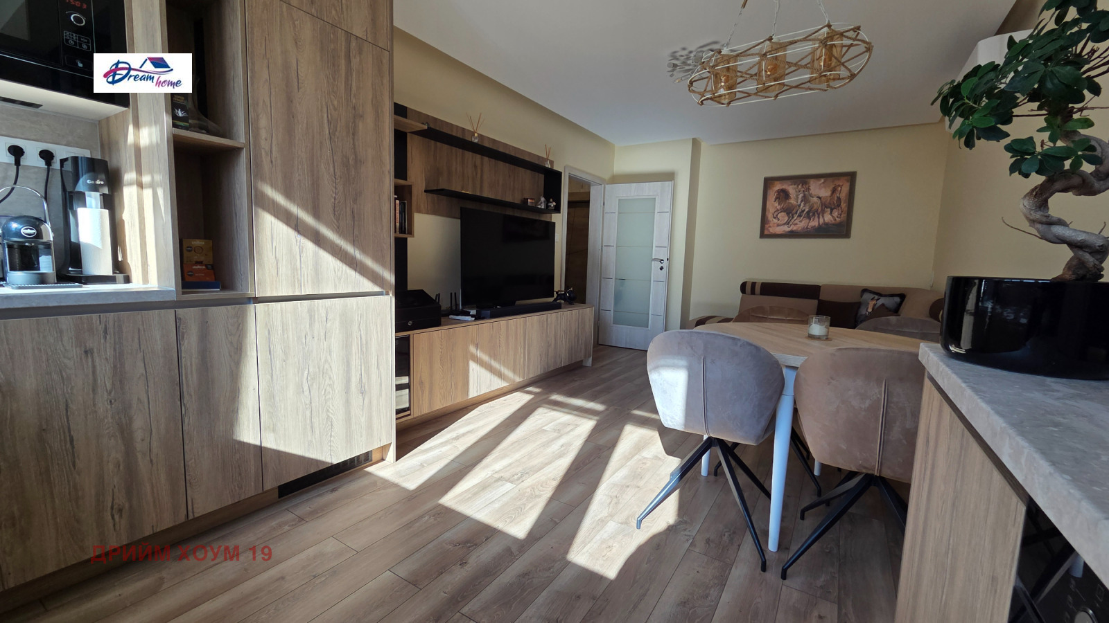 Продава 2-СТАЕН | Imot.bg — изображение 3