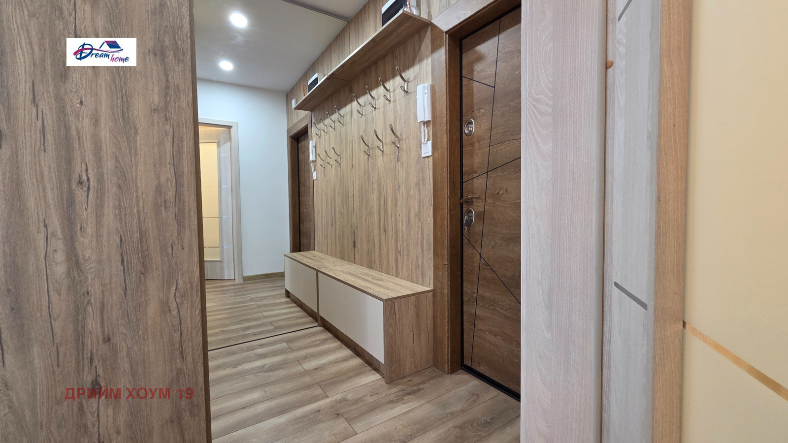 Продава 2-СТАЕН | Imot.bg — изображение 13