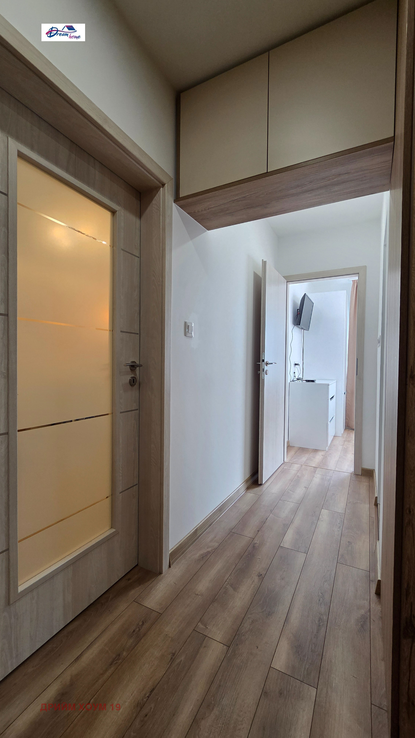 Продава 2-СТАЕН | Imot.bg — изображение 17