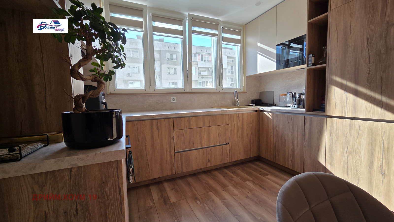 Продава 2-СТАЕН | Imot.bg — изображение 4