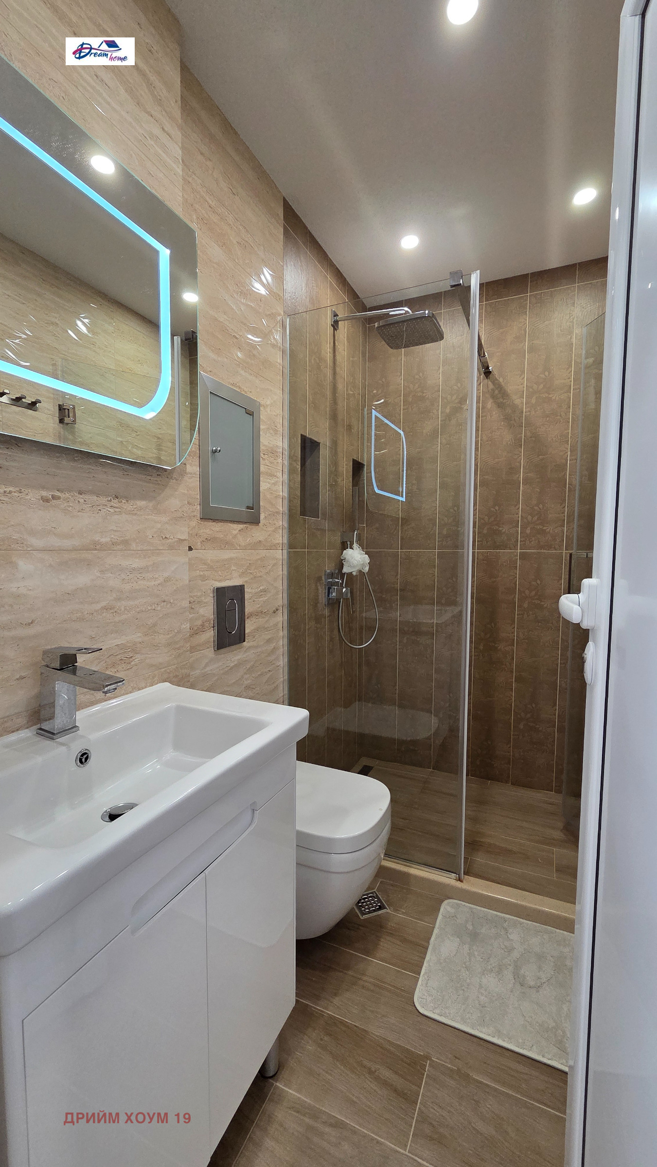 Продава 2-СТАЕН | Imot.bg — изображение 9