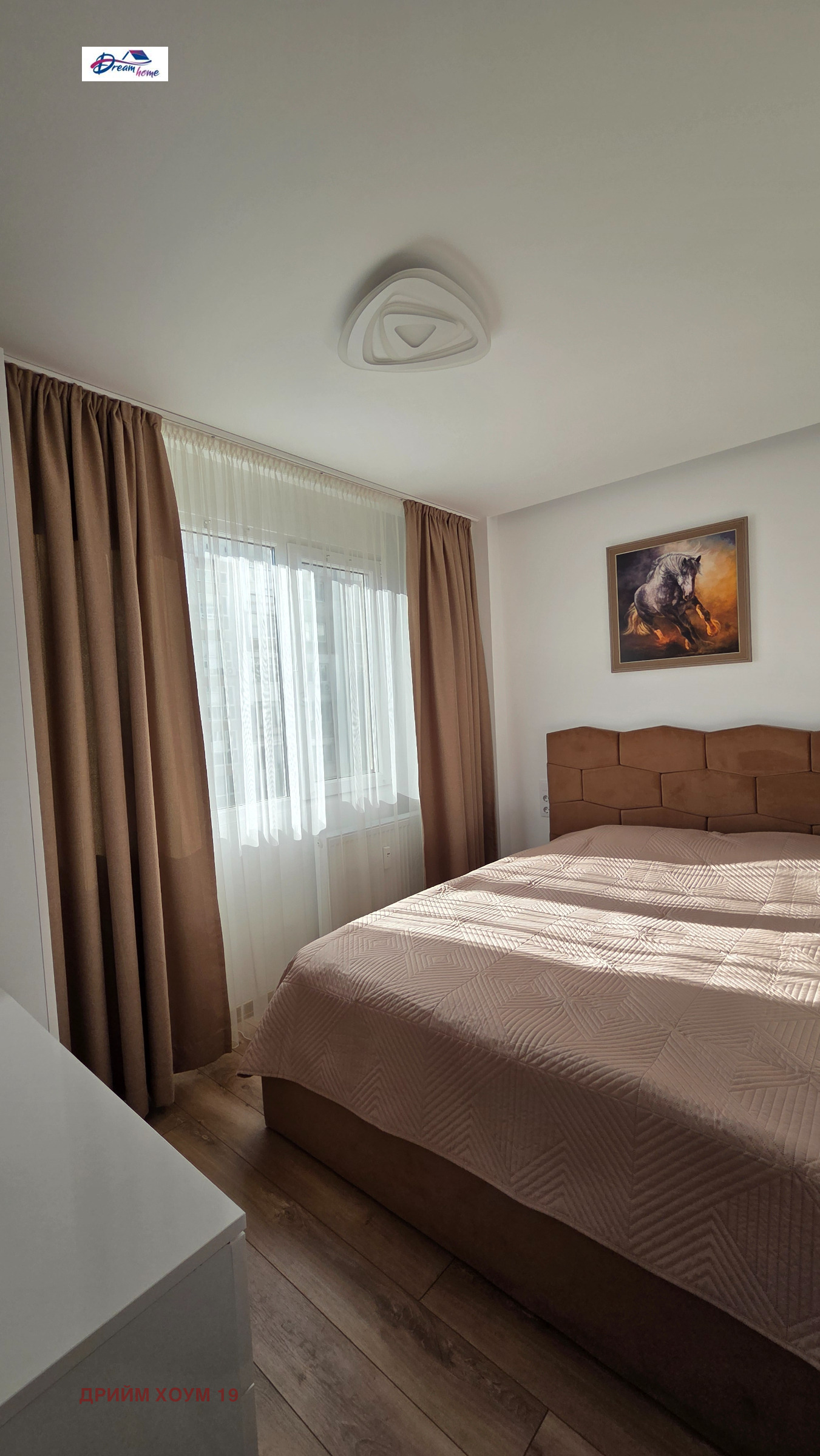 Продава 2-СТАЕН | Imot.bg — изображение 5