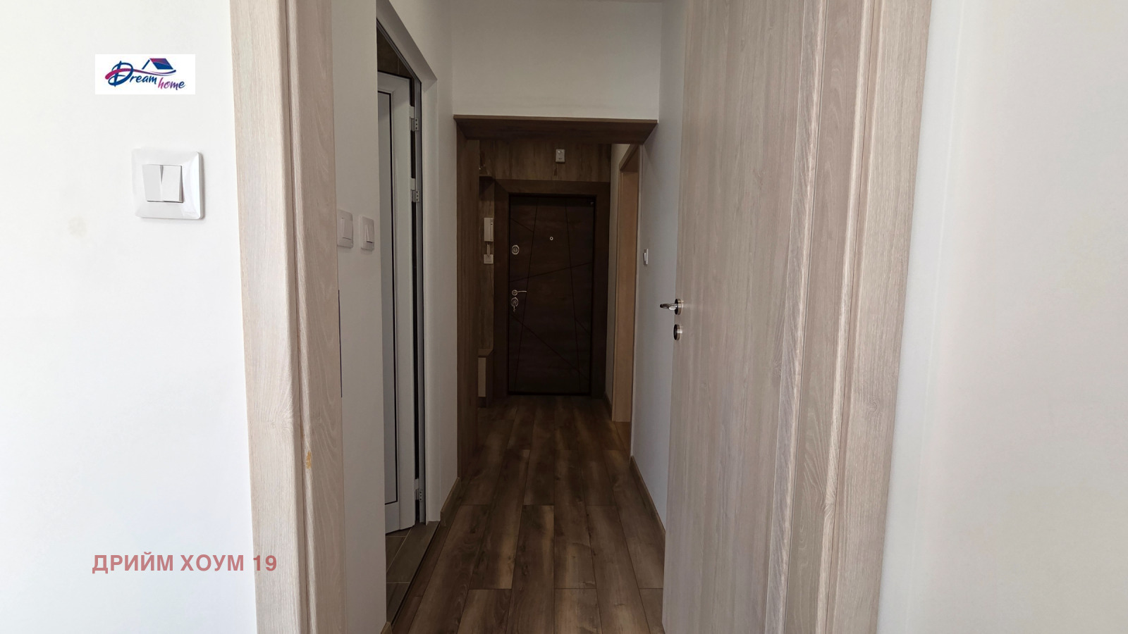 Продава 2-СТАЕН | Imot.bg — изображение 16