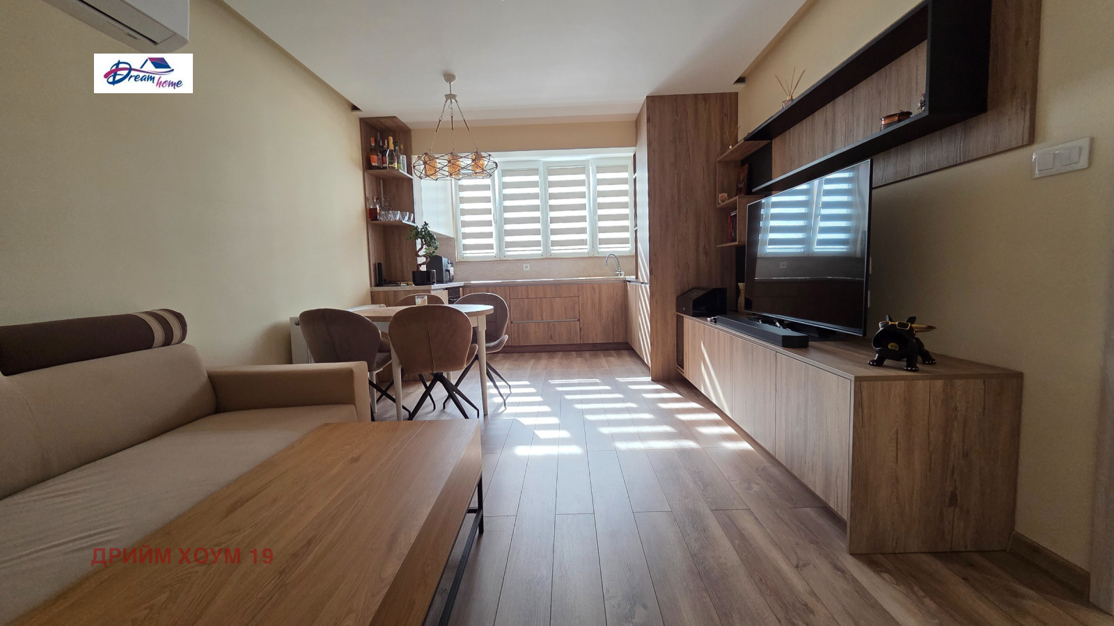 Продава 2-СТАЕН | Imot.bg — изображение 6