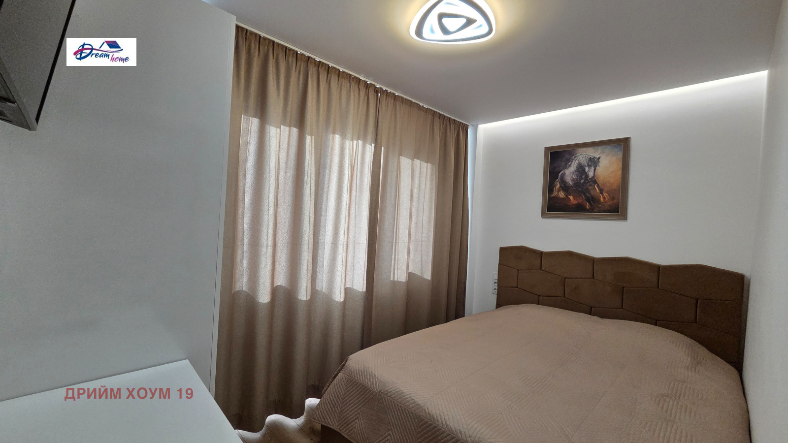 Продава 2-СТАЕН | Imot.bg — изображение 7