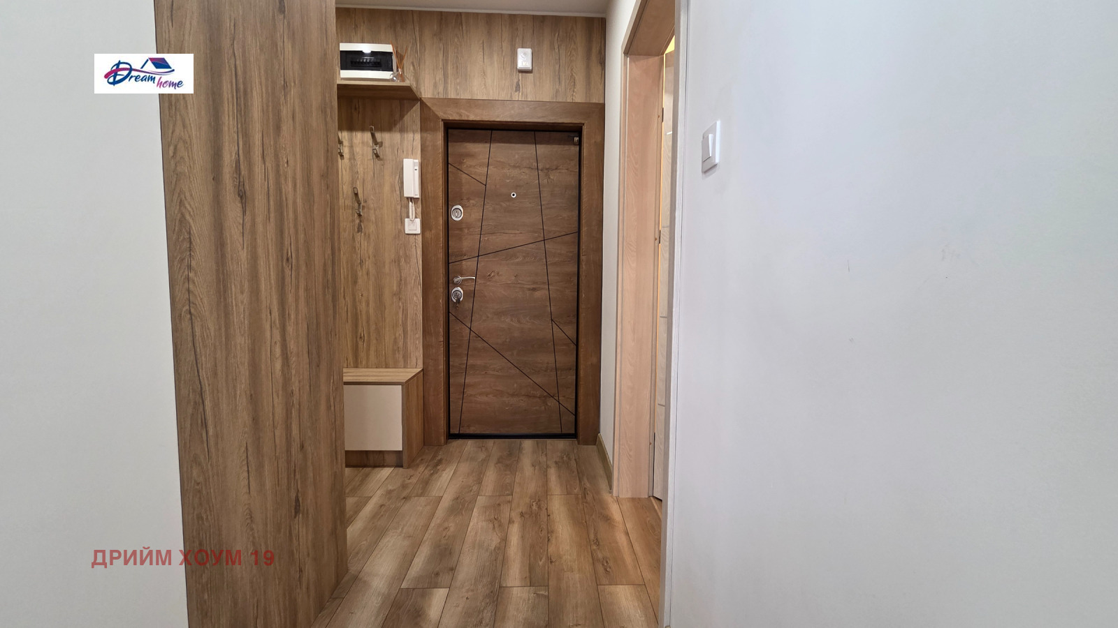 Продава 2-СТАЕН | Imot.bg — изображение 14