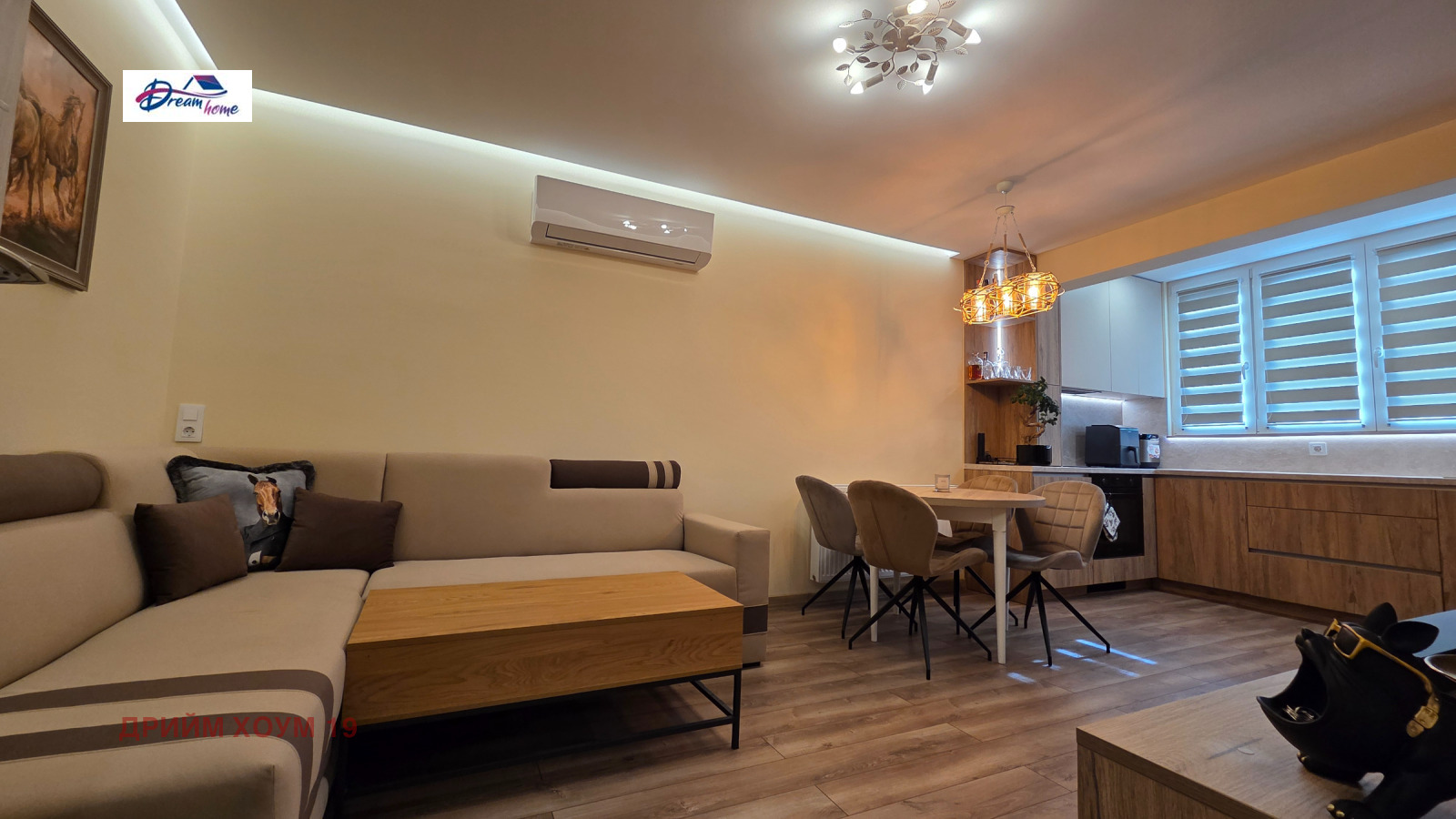 Продава 2-СТАЕН | Imot.bg — изображение 1