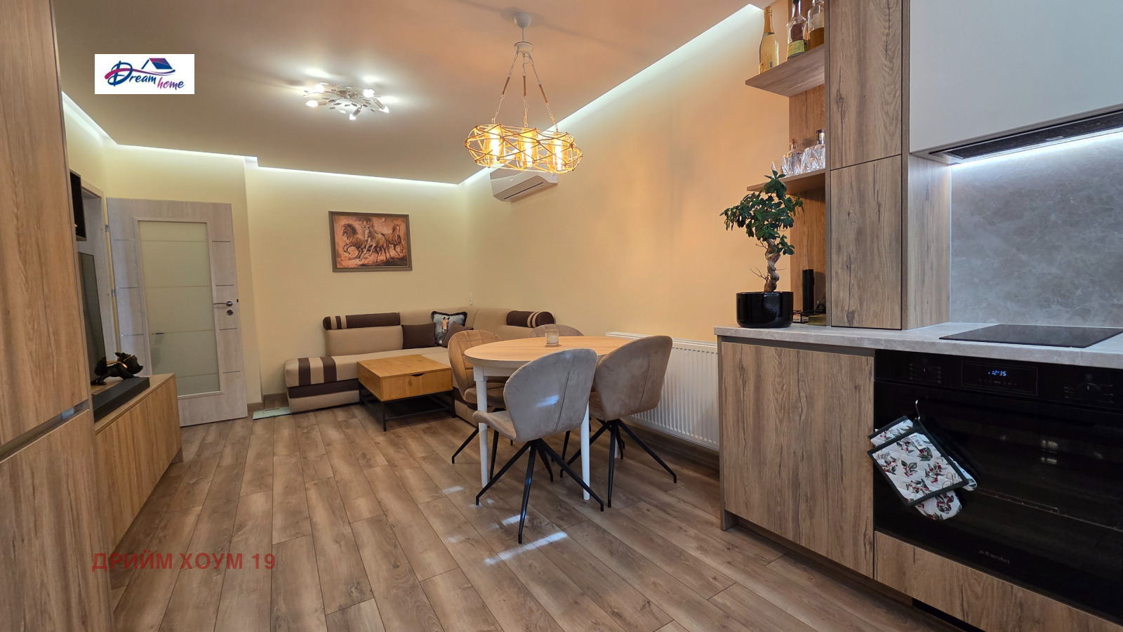 Продава 2-СТАЕН | Imot.bg — изображение 2