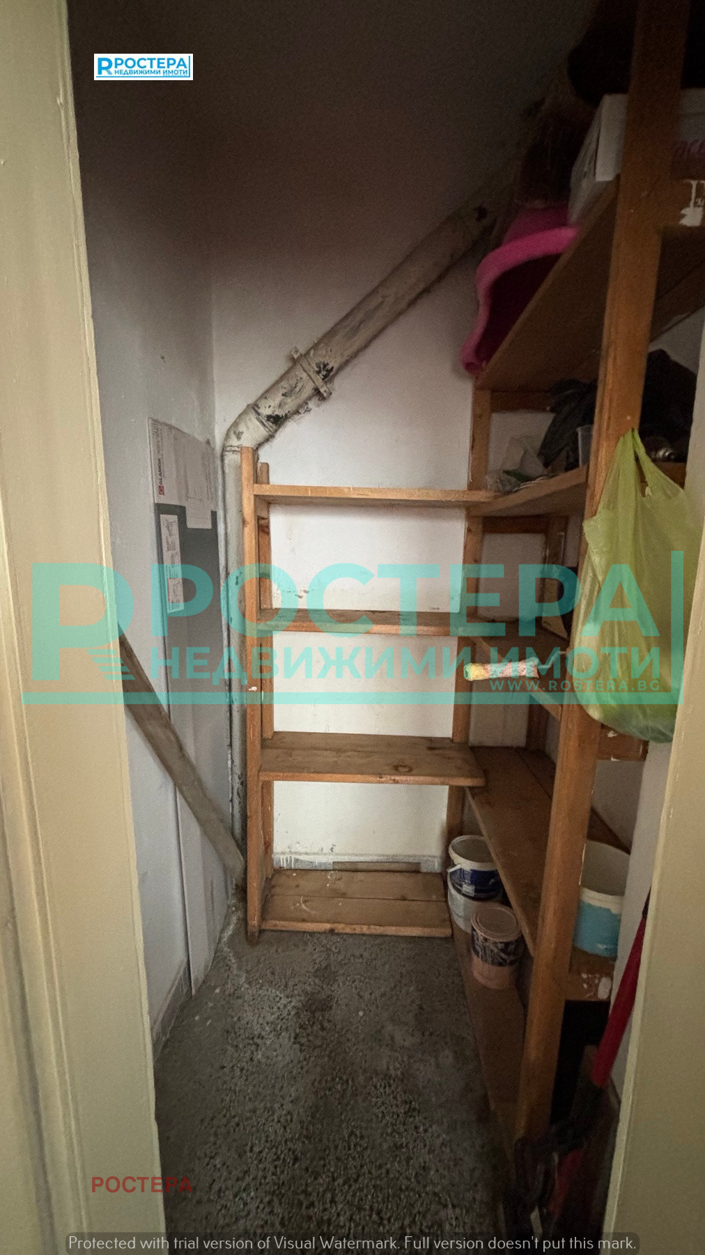 ������� 2-����� | Imot.bg � ����������� 9