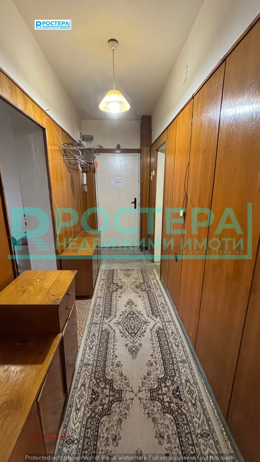 ������� 2-����� | Imot.bg � ����������� 7