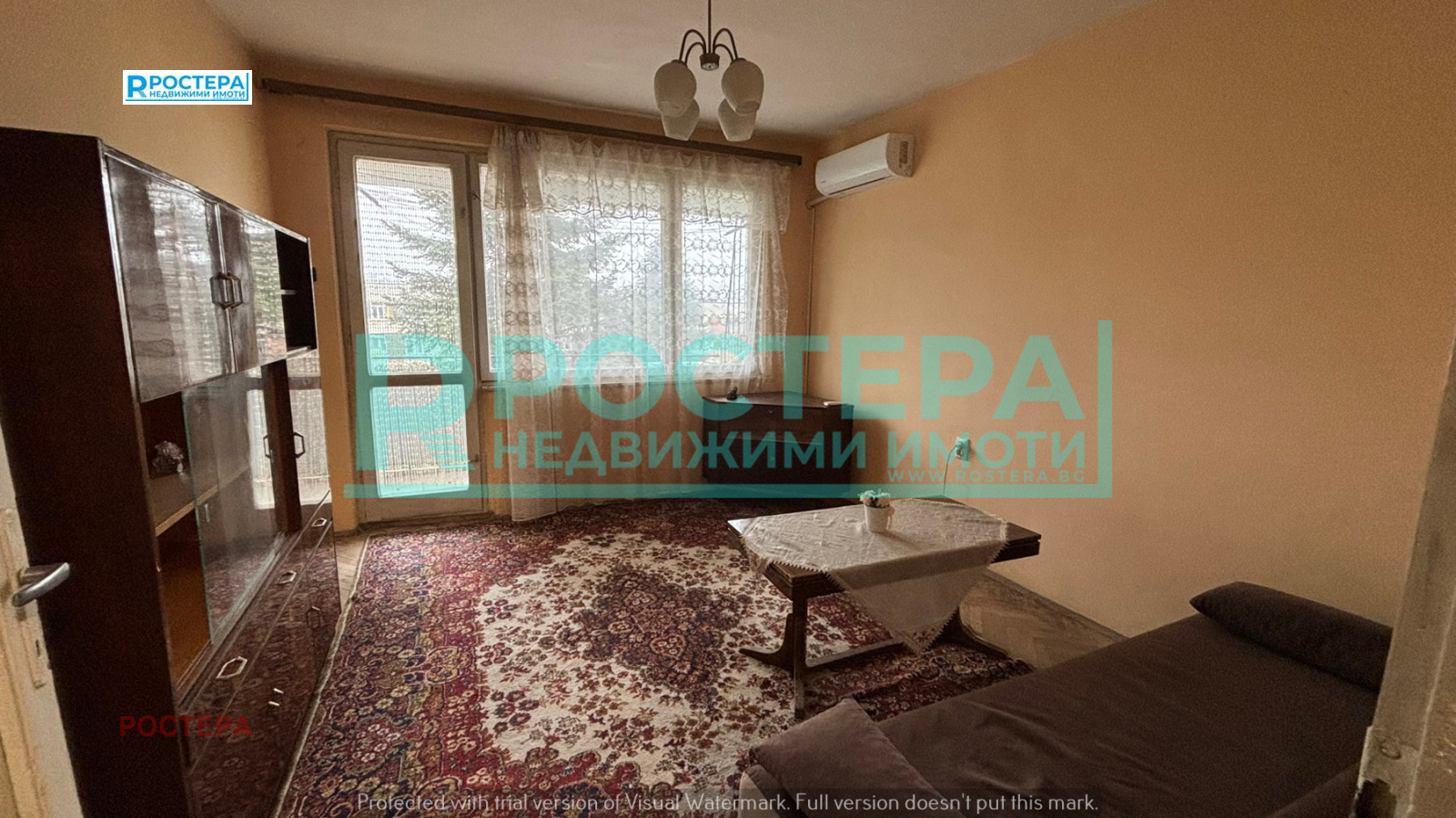 ������� 2-����� | Imot.bg � ����������� 1