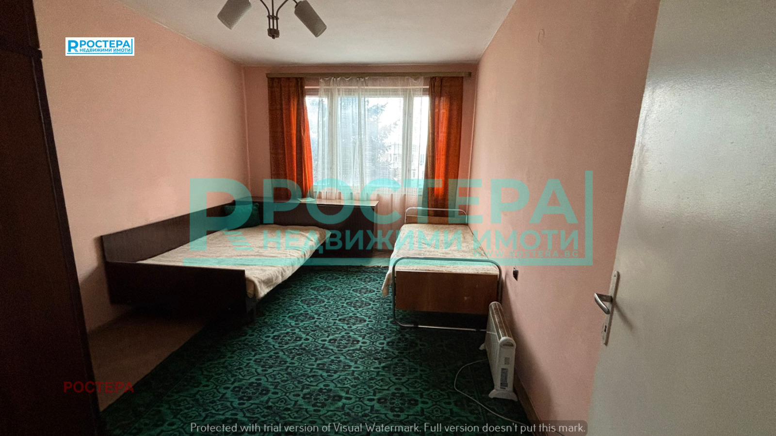 ������� 2-����� | Imot.bg � ����������� 4