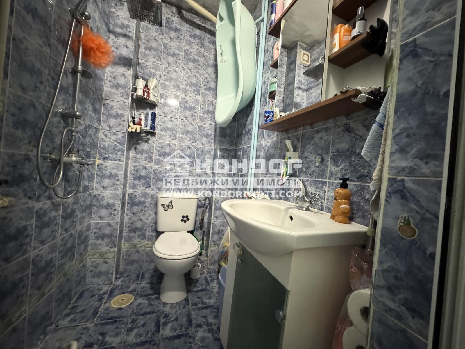 ������� 2-����� | Imot.bg � ����������� 11