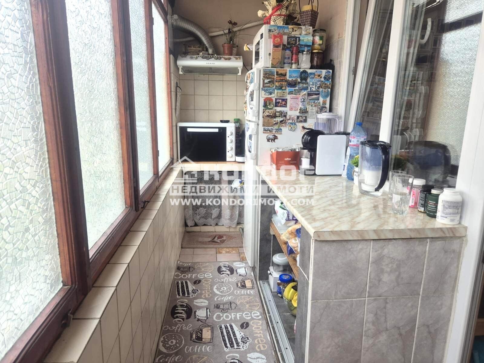 ������� 2-����� | Imot.bg � ����������� 7