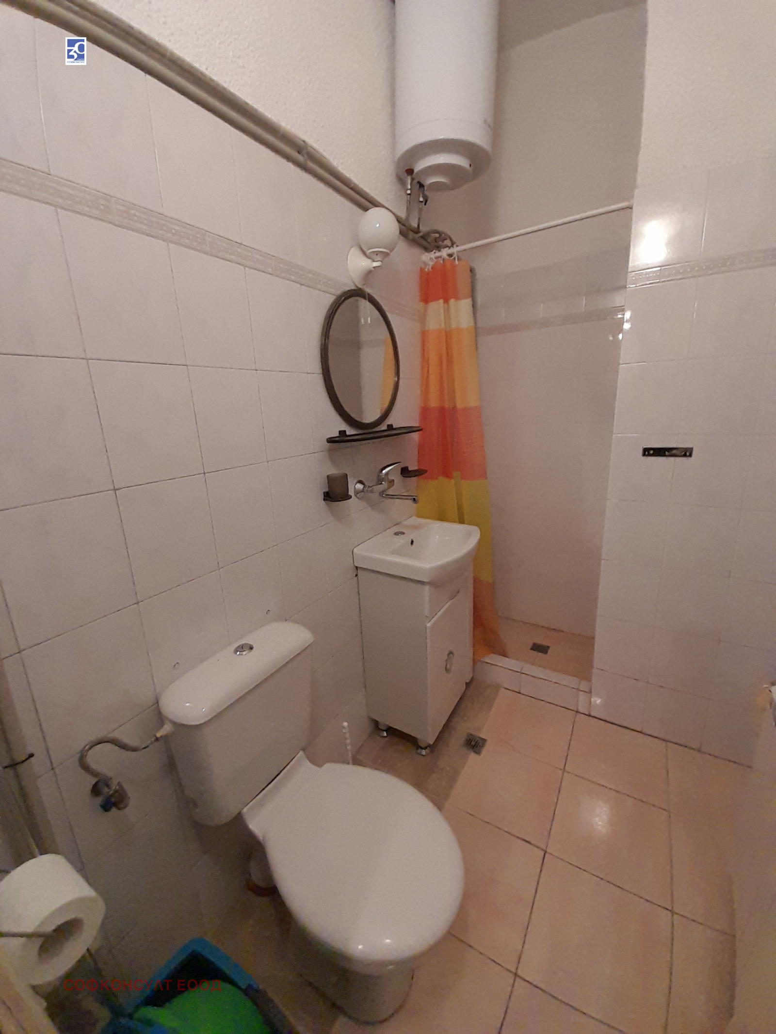 ������� 2-����� | Imot.bg � ����������� 9