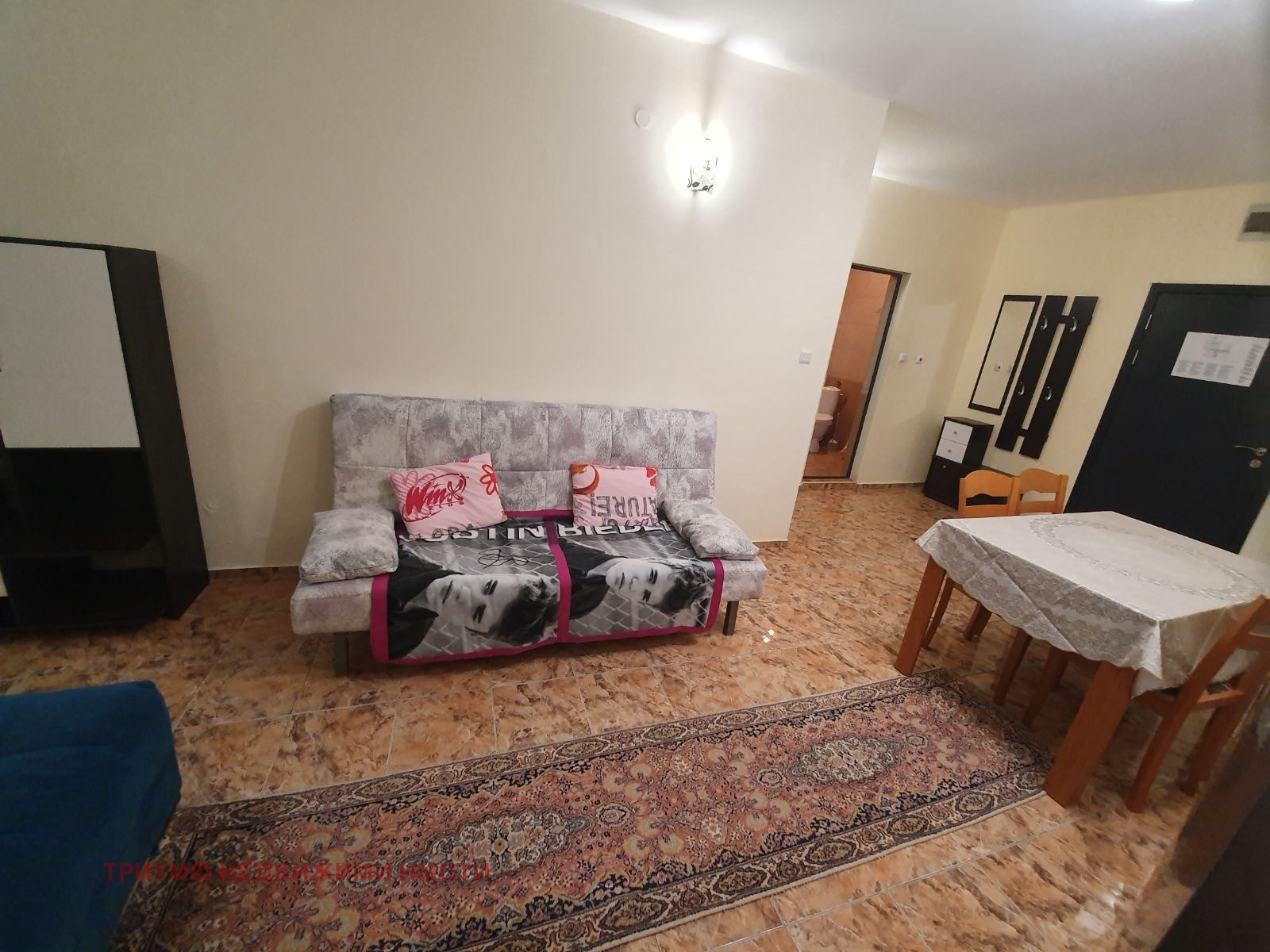 ������� 2-����� | Imot.bg � ����������� 11
