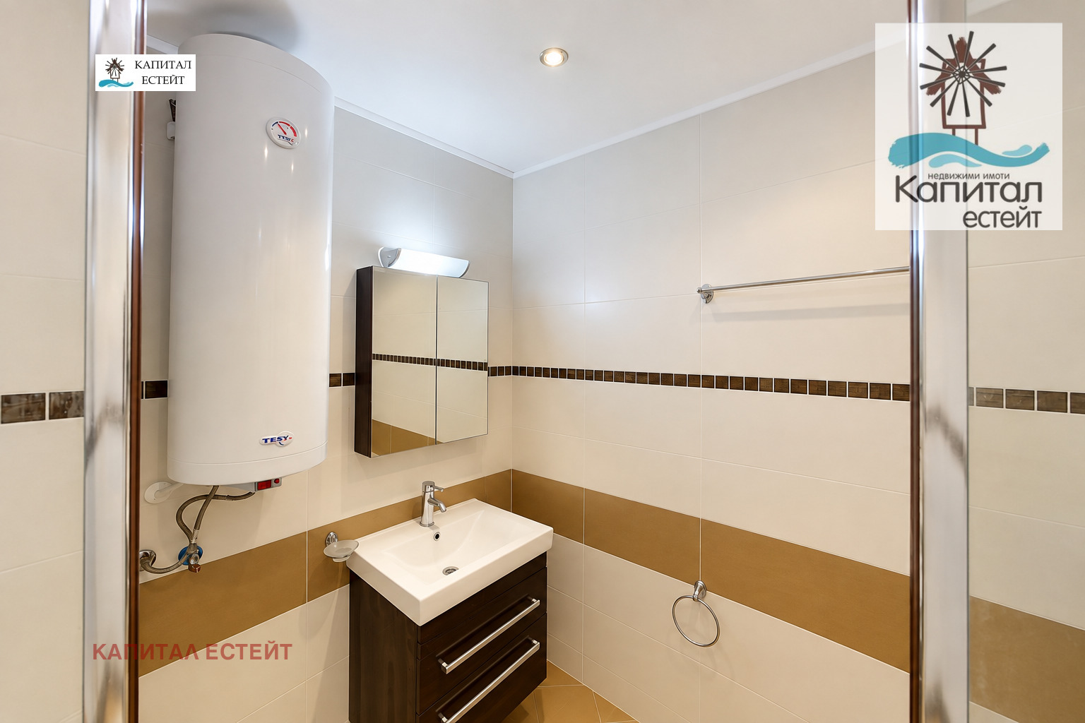 ������� 2-����� | Imot.bg � ����������� 8