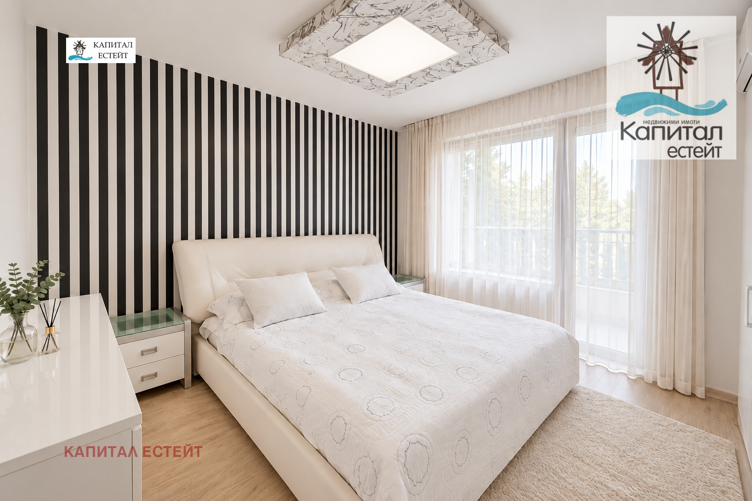 ������� 2-����� | Imot.bg � ����������� 11