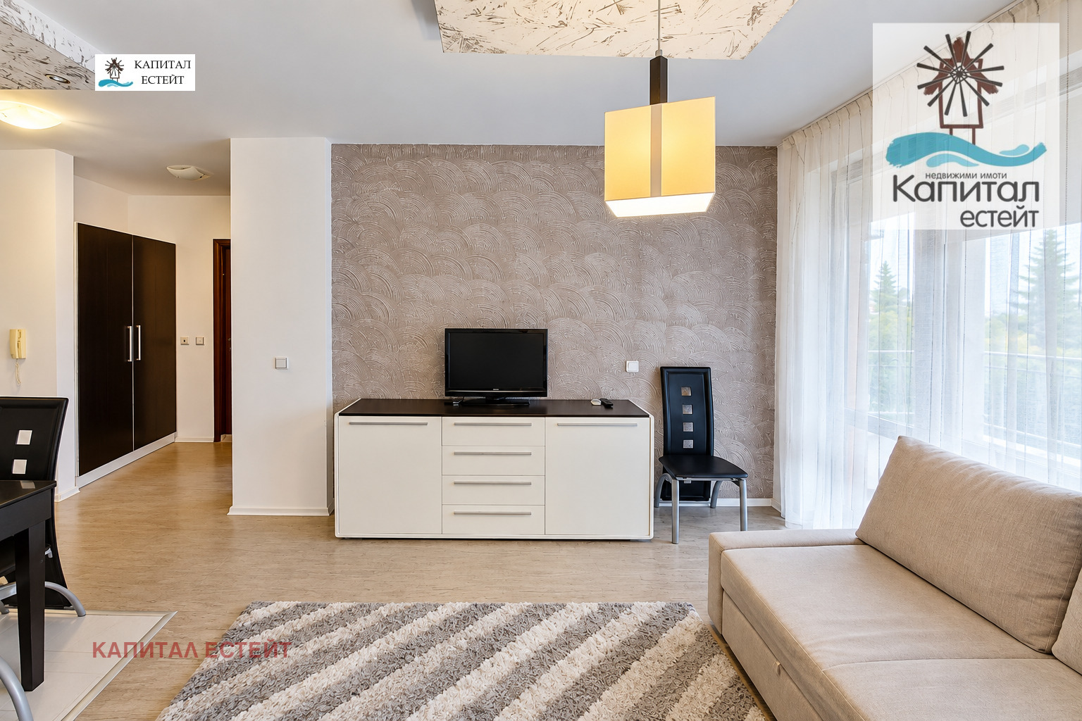 ������� 2-����� | Imot.bg � ����������� 7