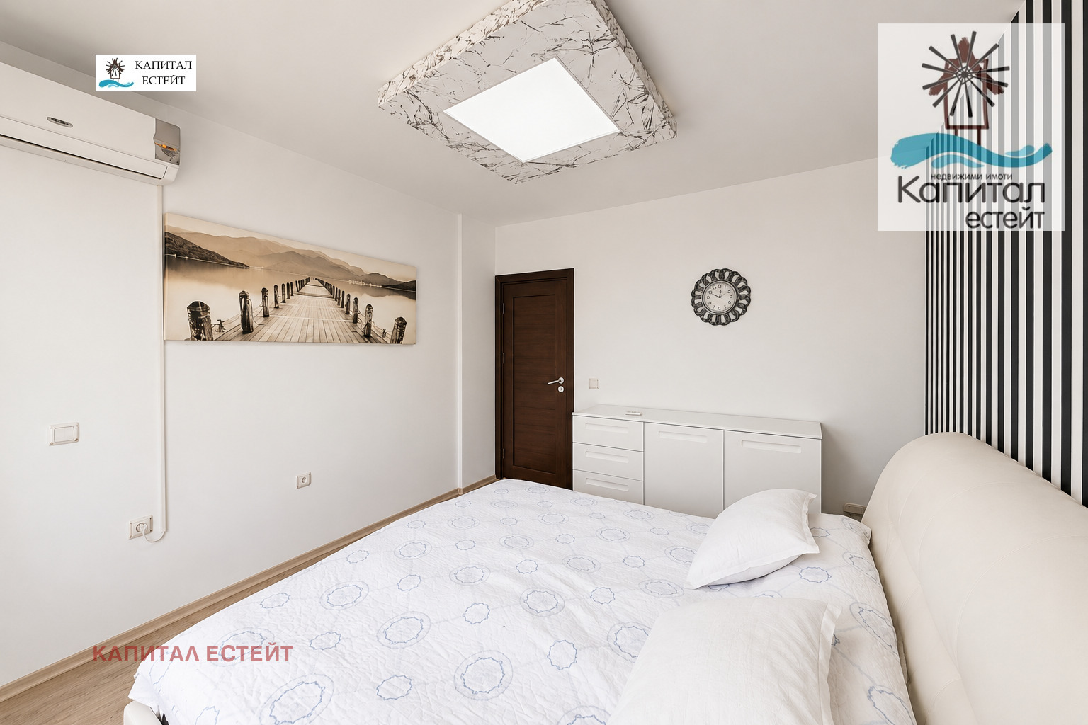 ������� 2-����� | Imot.bg � ����������� 13