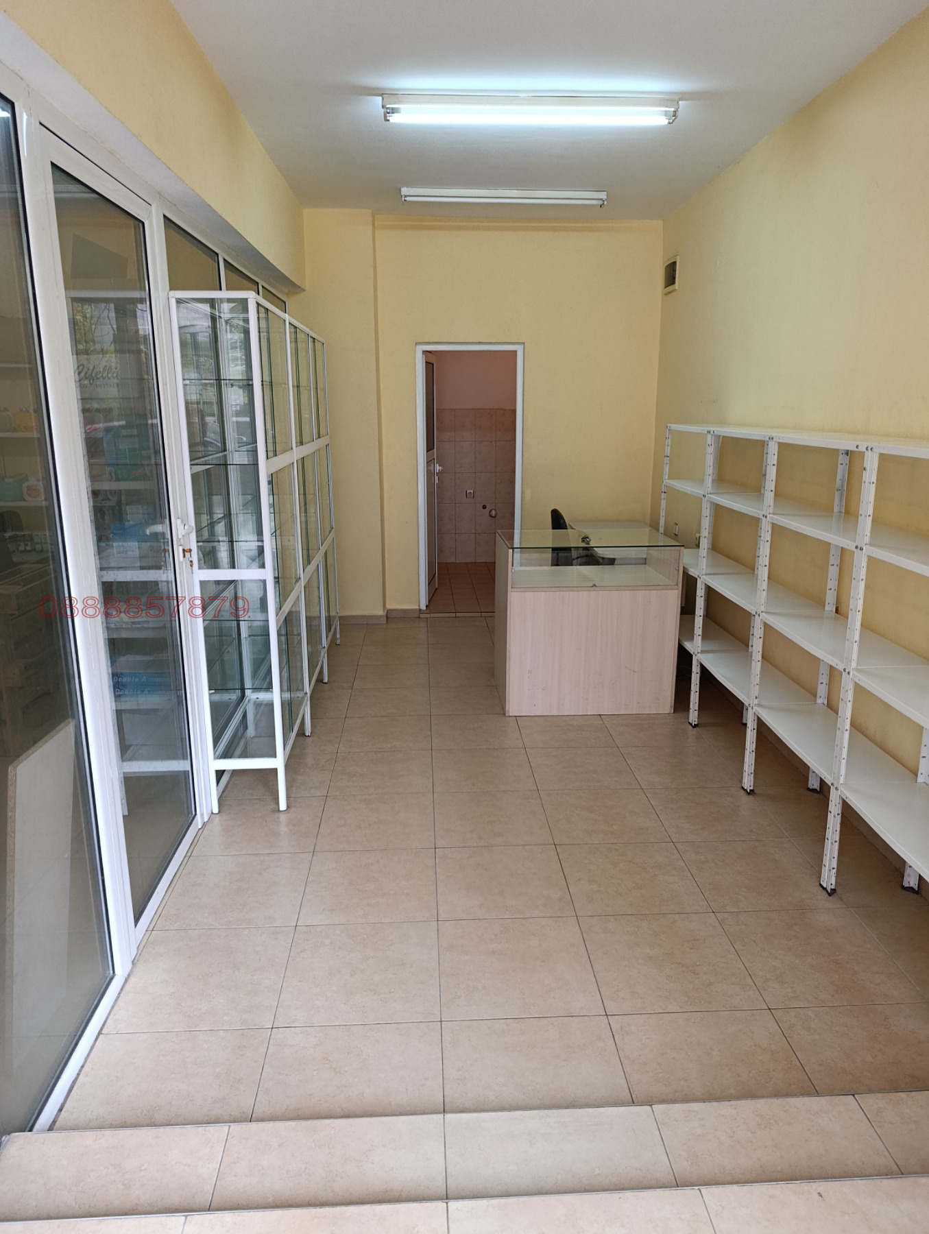 ������� ���� | Imot.bg � ����������� 2