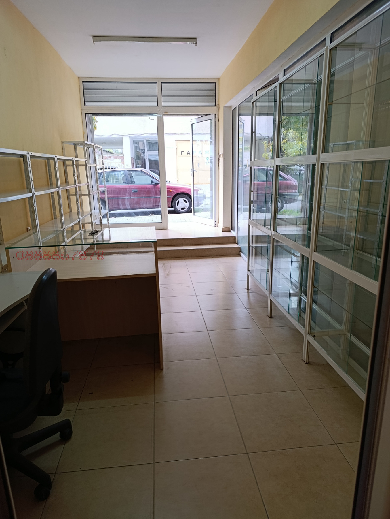 ������� ���� | Imot.bg � ����������� 9