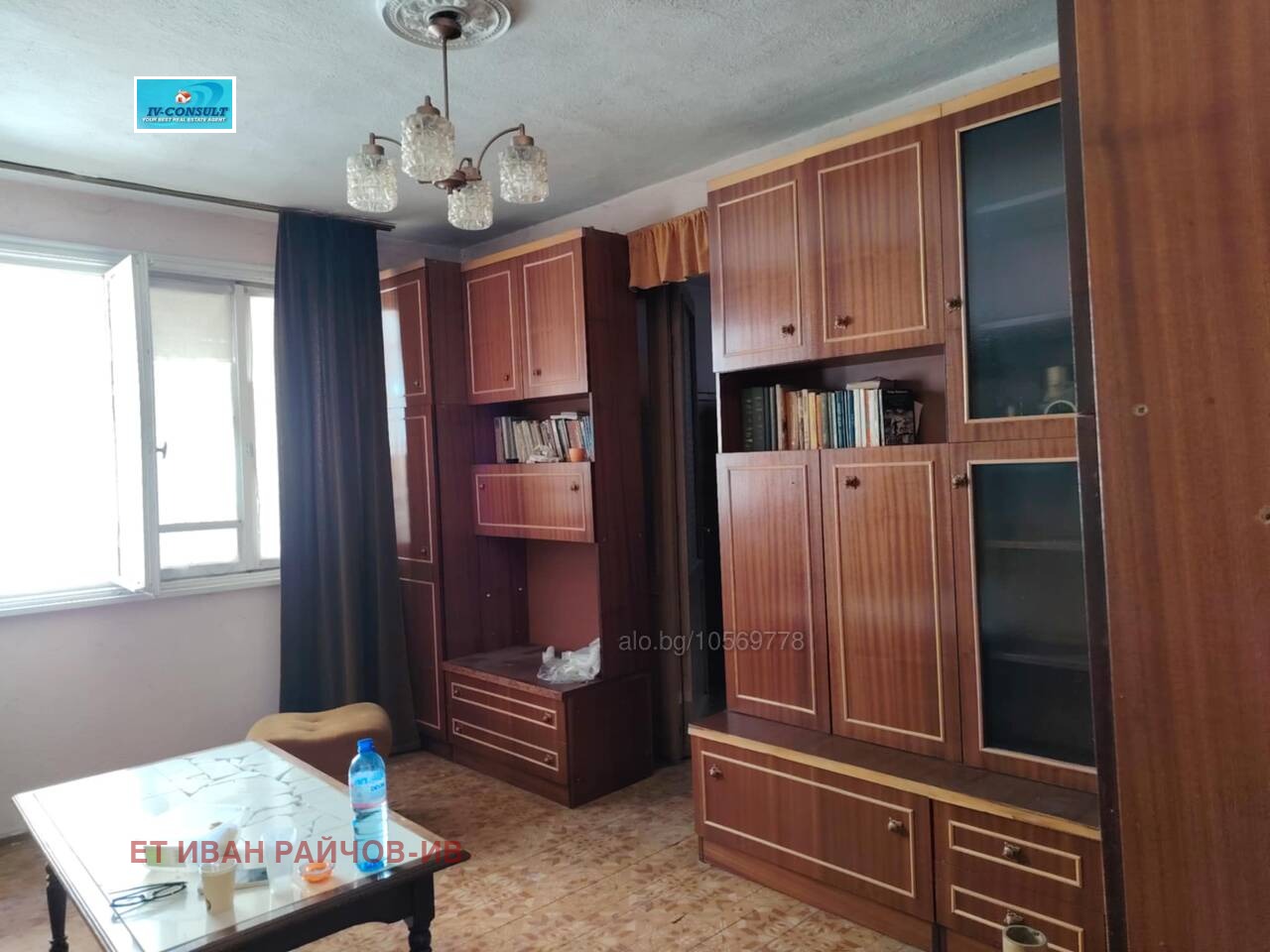 ������� ���� �� ���� | Imot.bg � ����������� 4