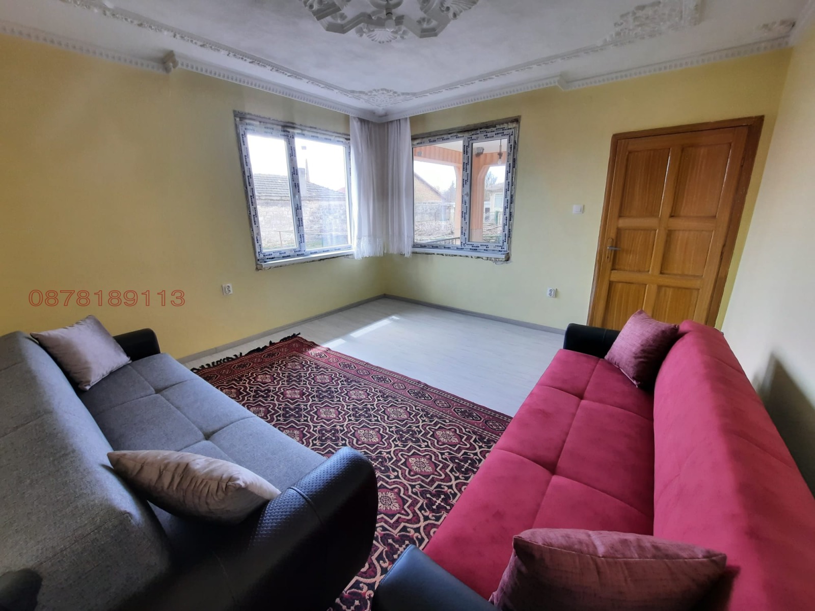 ������� ���� | Imot.bg � ����������� 14