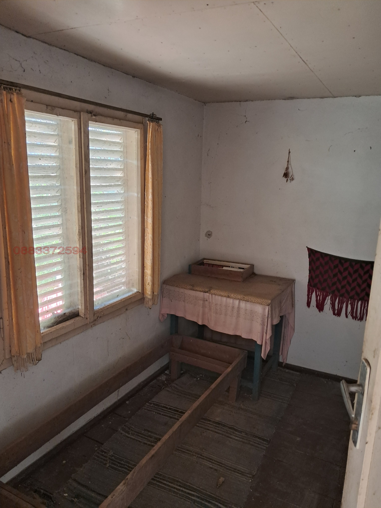 Продава ВИЛА | Imot.bg — изображение 9