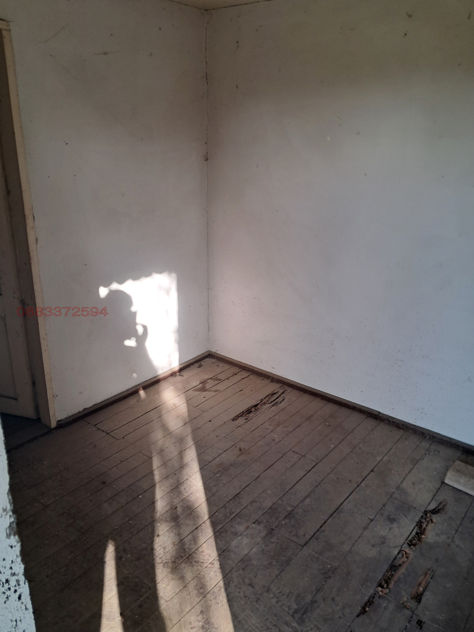 Продава ВИЛА | Imot.bg — изображение 10