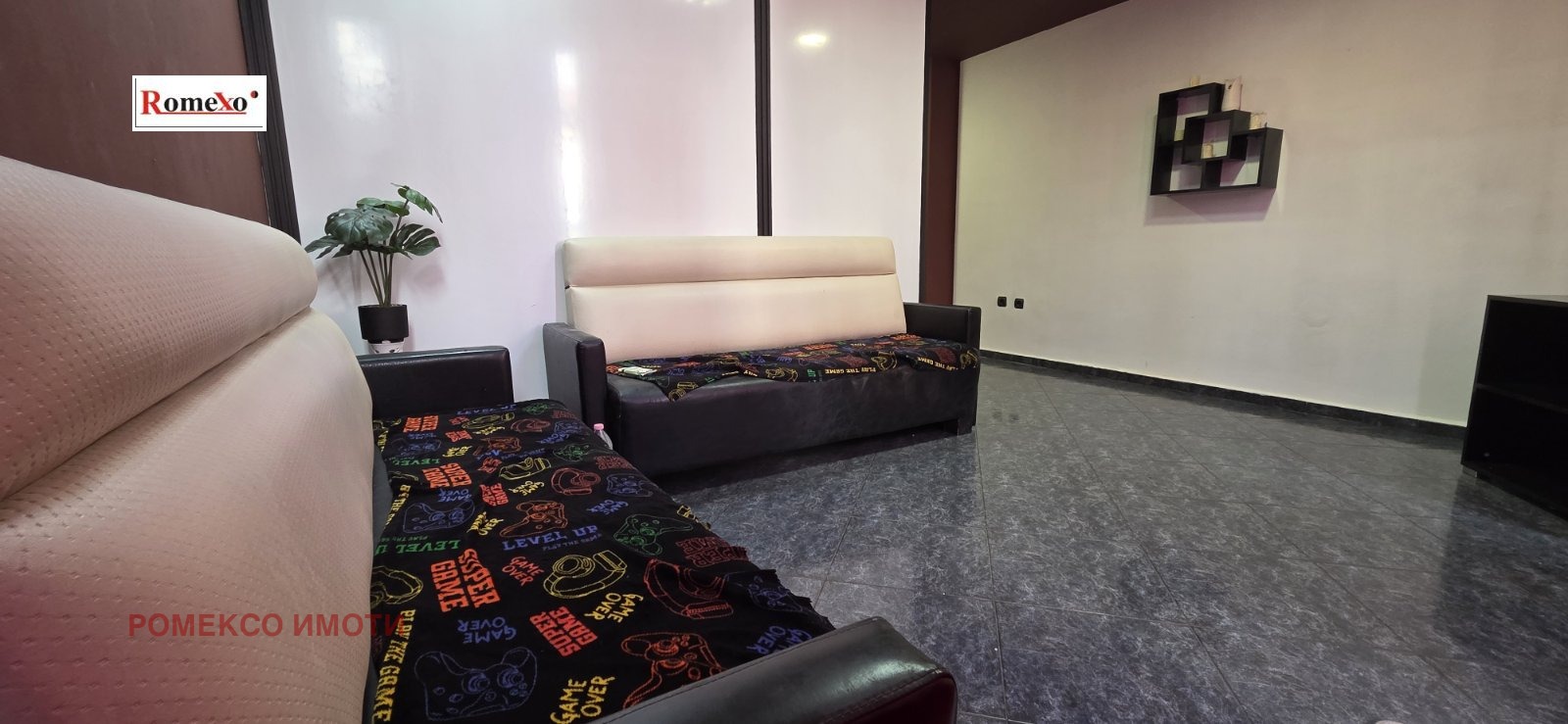 ������� ������� | Imot.bg � ����������� 2
