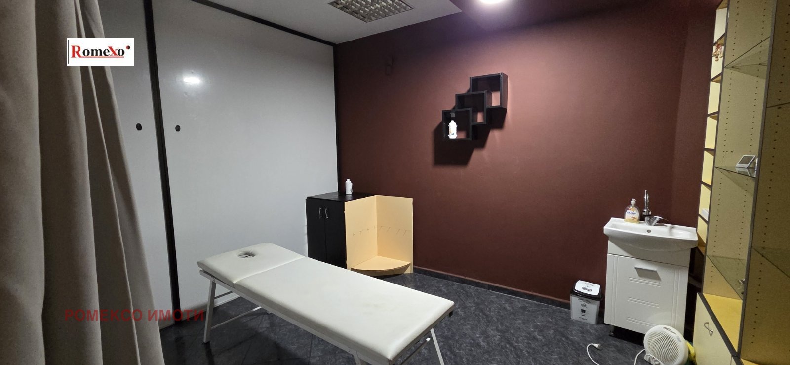 ������� ������� | Imot.bg � ����������� 7