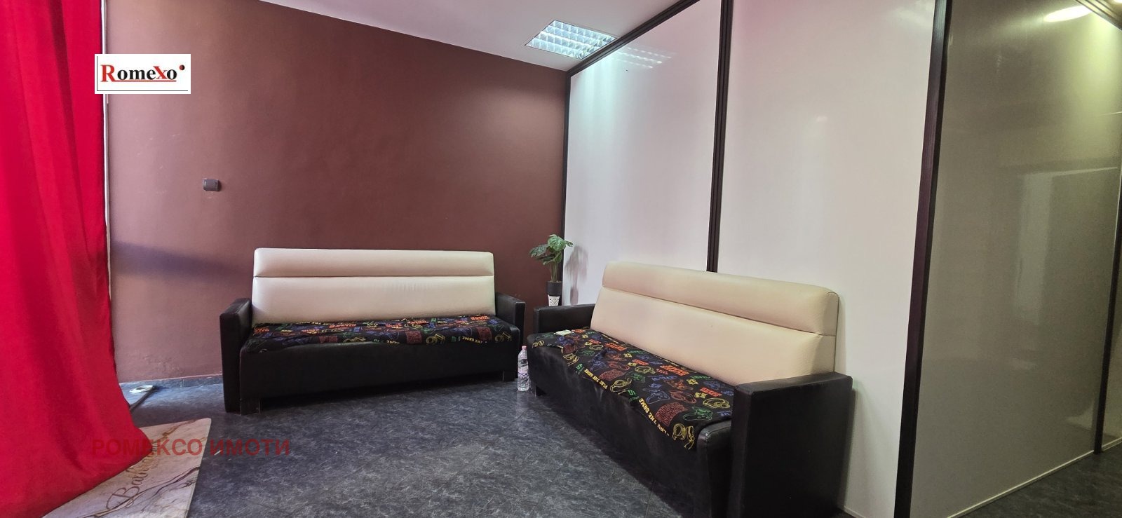 ������� ������� | Imot.bg � ����������� 4