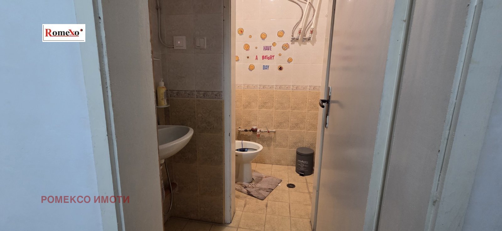 ������� ������� | Imot.bg � ����������� 11