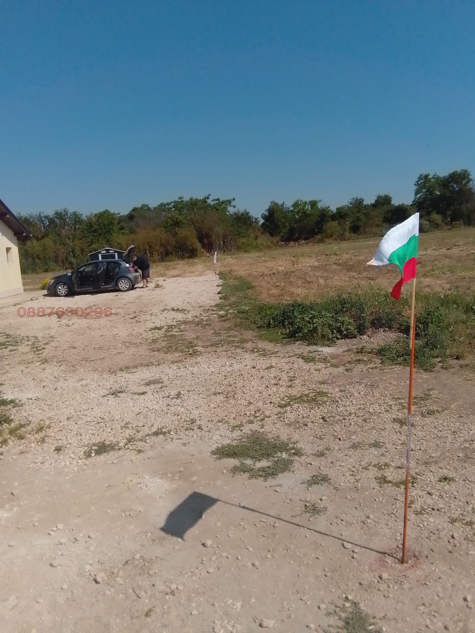 ������� ������ | Imot.bg � ����������� 11
