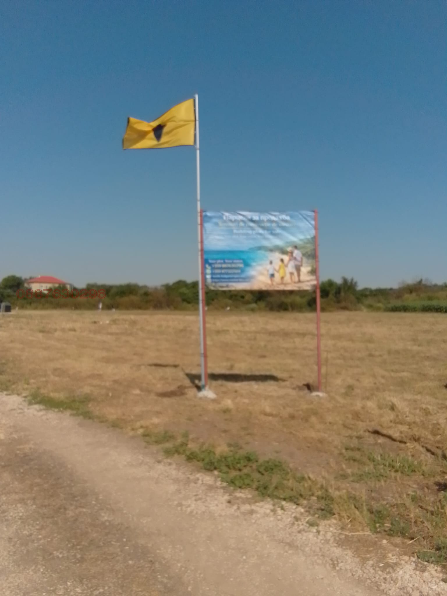 ������� ������ | Imot.bg � ����������� 8