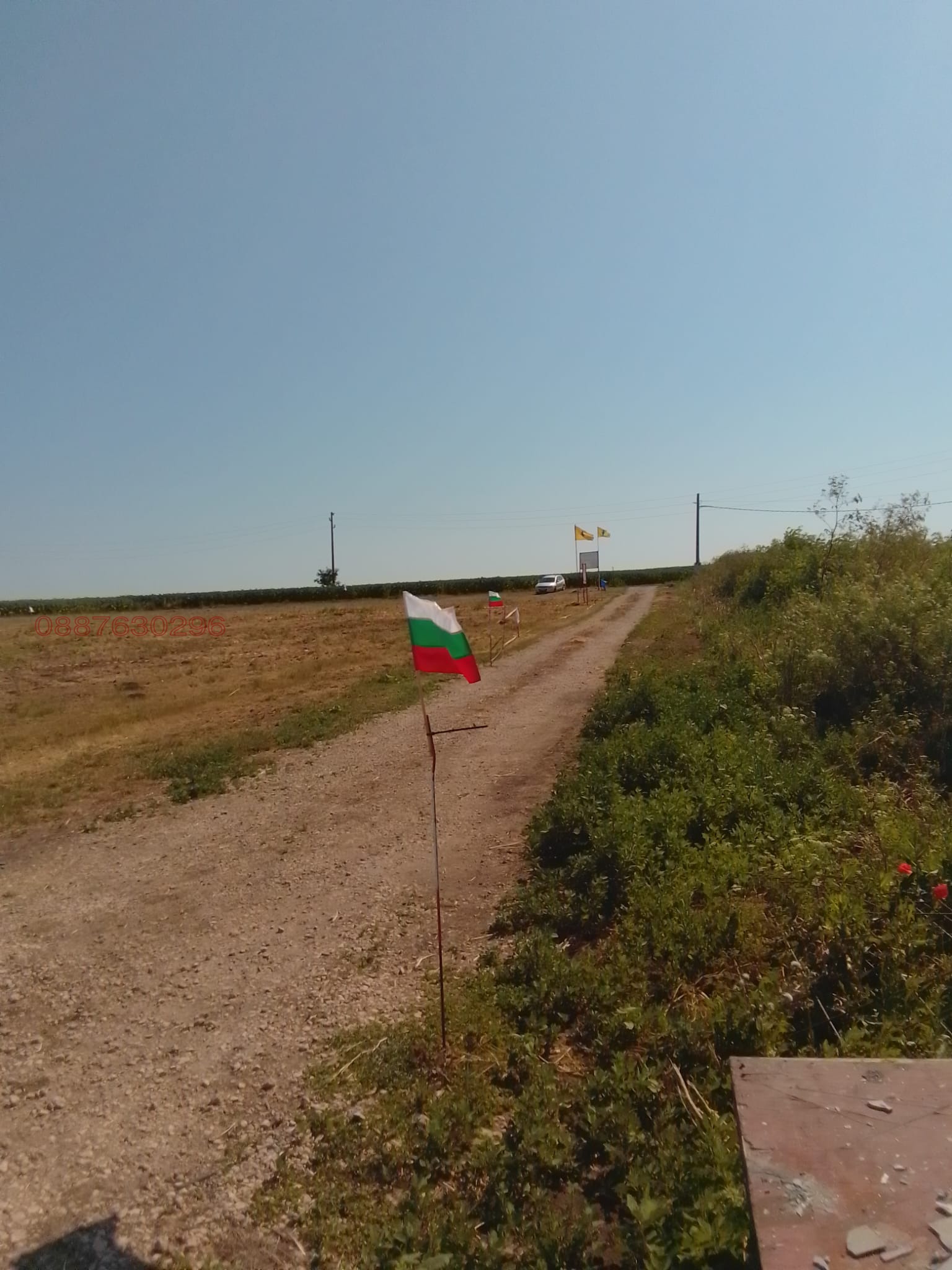 ������� ������ | Imot.bg � ����������� 9