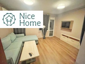 1 Schlafzimmer Geo Milew, Sofia