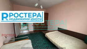 ������� 2-����� | Imot.bg � ����� ������ 3