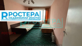 ������� 2-����� | Imot.bg � ����� ������ 4
