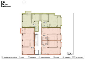 ������� 2-����� | Imot.bg � ����� ������ 2