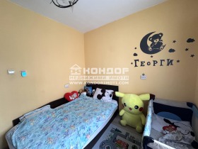 ������� 2-����� | Imot.bg � ����� ������ 8