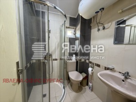 ������� 2-����� | Imot.bg � ����� ������ 9
