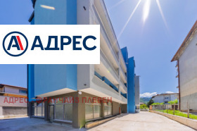 ������� 2-����� | Imot.bg � ����� ������ 2