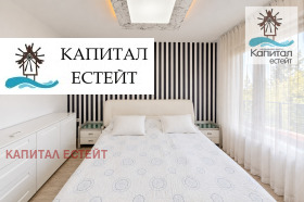 ������� 2-����� | Imot.bg � ����� ������ 14