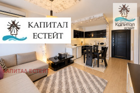 ������� 2-����� | Imot.bg � ����� ������ 3