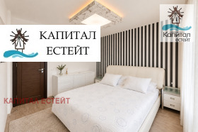 ������� 2-����� | Imot.bg � ����� ������ 12