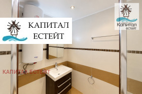 ������� 2-����� | Imot.bg � ����� ������ 8