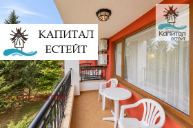������� 2-����� | Imot.bg � ����� ������ 16